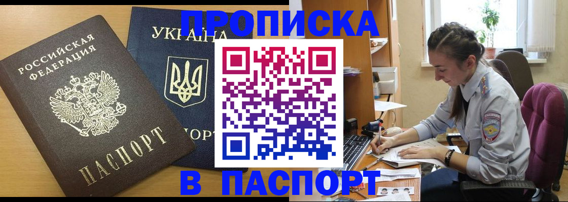 форма 3 в Арзамасе